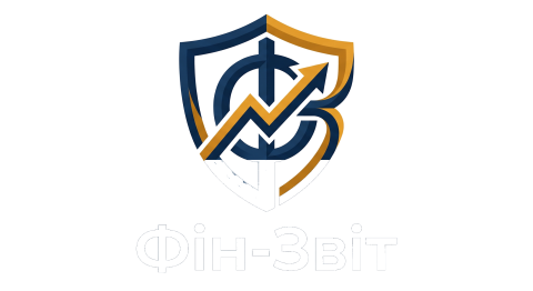 Фін-Звіт — бухгалтерські послуги