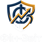 Фін-Звіт — бухгалтерські послуги